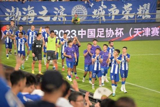 皇马目前已出线，客场会留力否？ 事件C罗来中国！